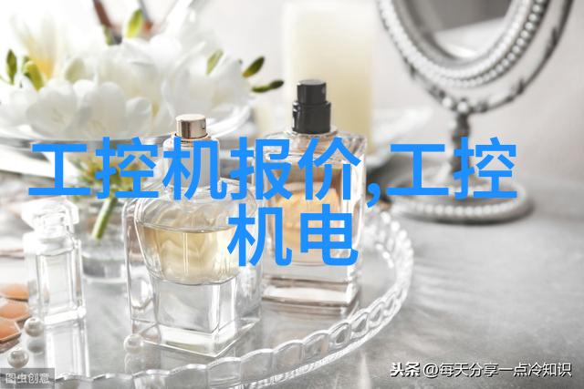 毛坯房装修先后顺序步骤-从基础到精致的全方位指南