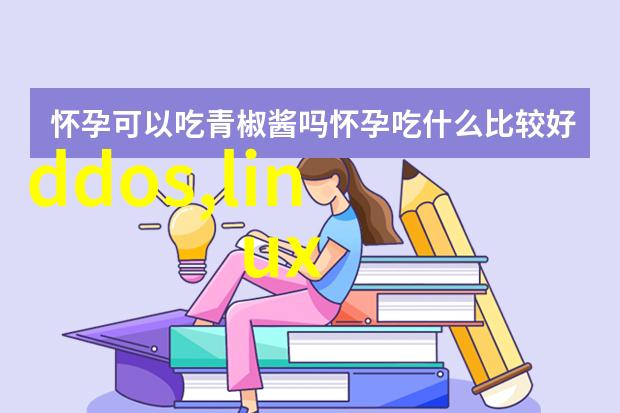 水电工程包括什么 - 水力发电技术与项目实施概述