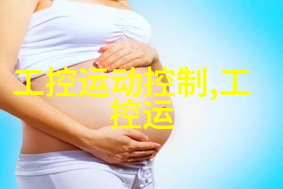 拍照约会的新风尚如何让约拍变成一段美好回忆