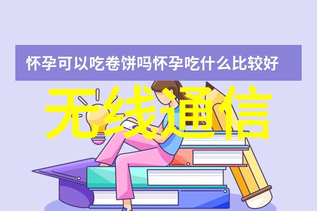 铁路职业技术学院学生毕业后的就业前景如何