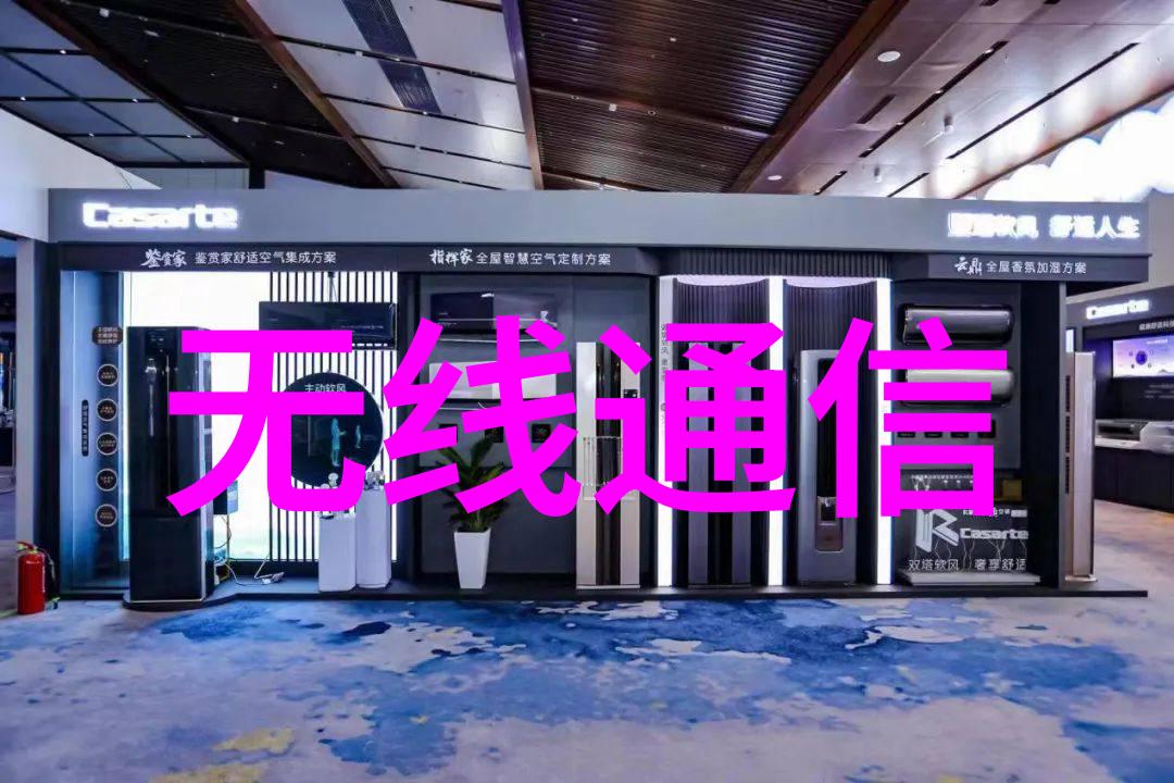 重庆实验室设备升级智慧化与创新驱动的未来发展方向