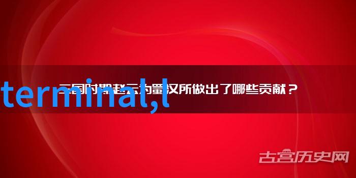 PCR技术在基因检测中的应用探究