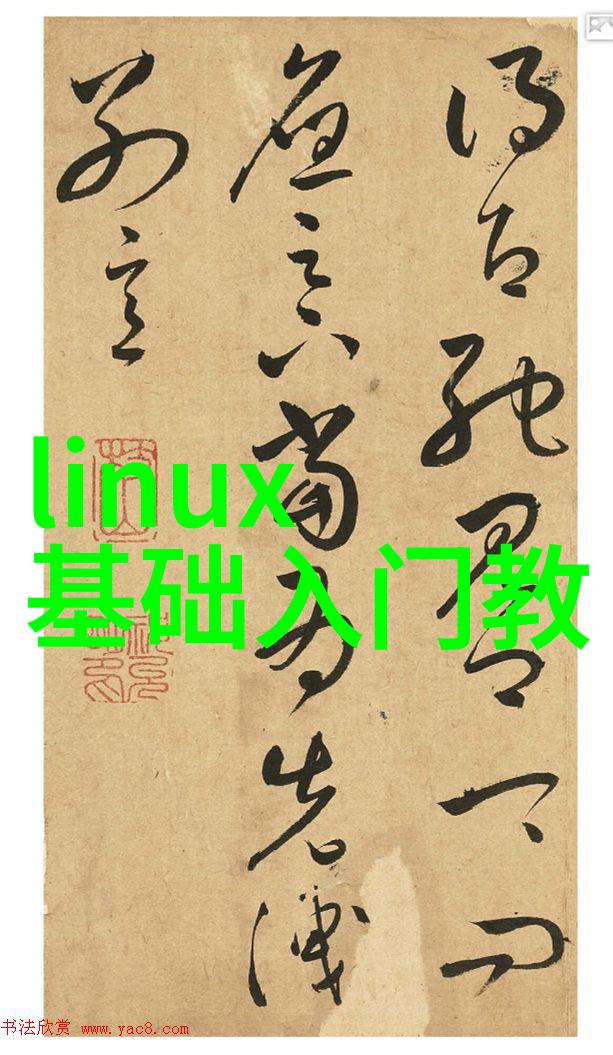 北森职业能力测评-精准评估未来北森职业能力测评系统的运作原理与应用