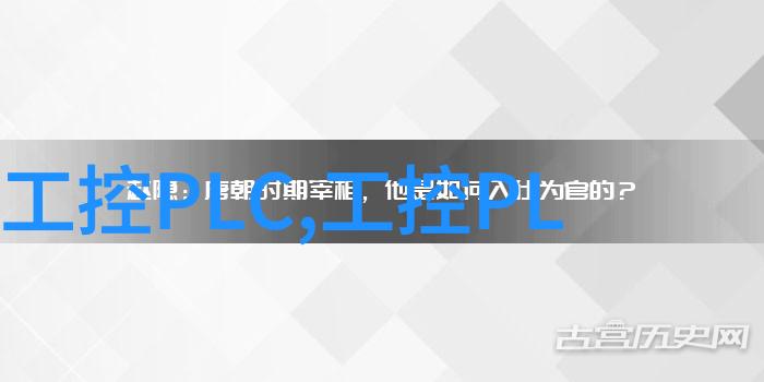 我来告诉你管式离心机工作原理它是怎么运转的