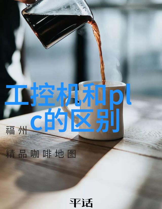 深圳信息职业技术学院培育数字时代的创新者与领航者