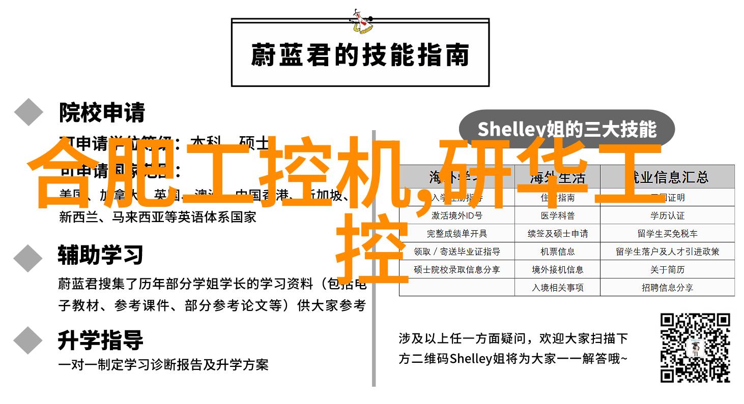 凯迪化工KD-L411换热器清洁剂专为亚克力制品物品进行冷凝器维护