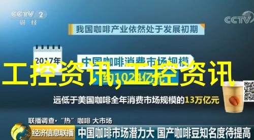 嵌入式培养女生好就业吗-智慧深耕探索嵌入式技术如何提升女性就业竞争力