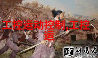 螺旋输送机设备它的未来如何在食品加工行业中发挥作用