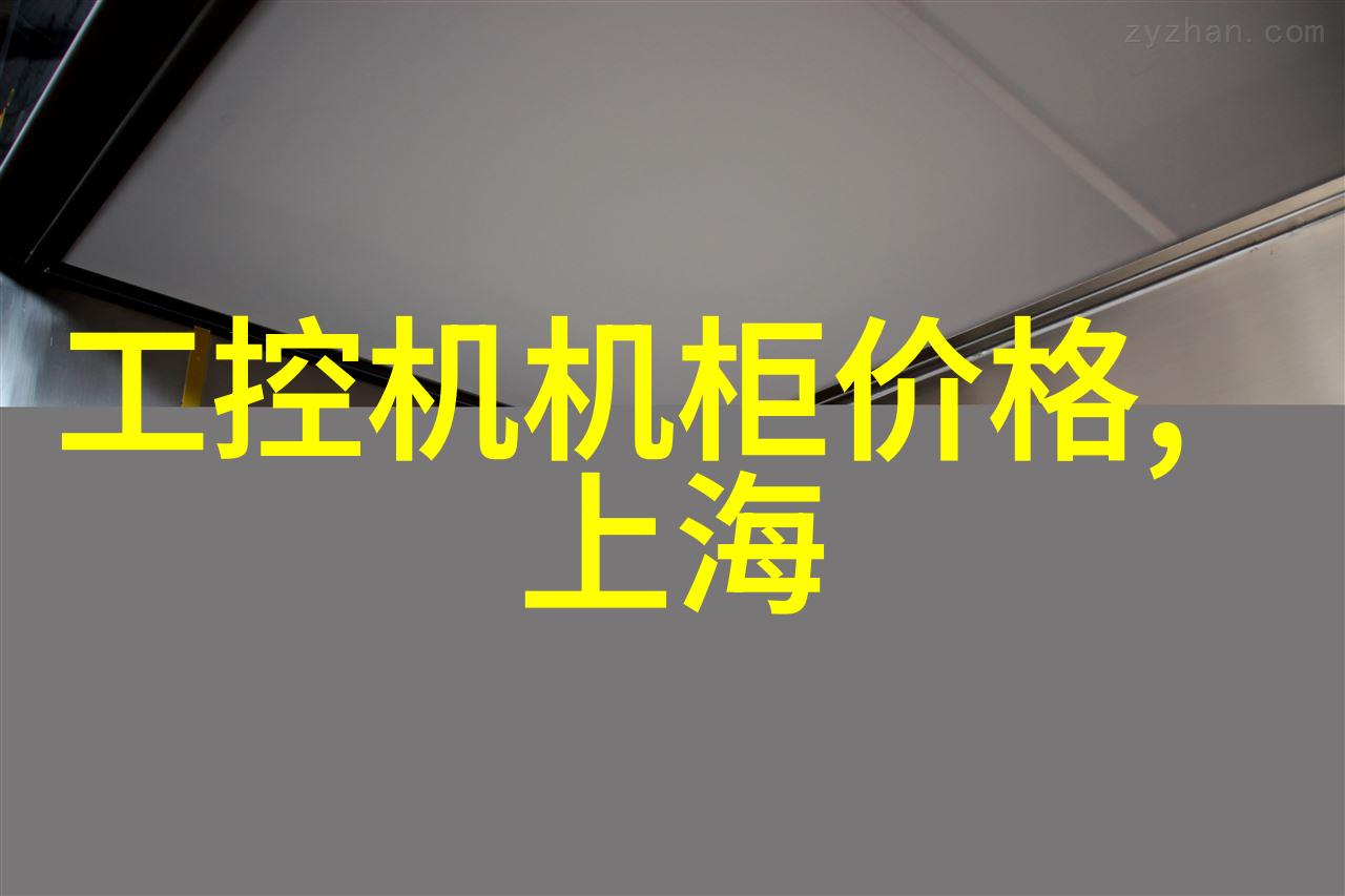 工作报告结尾金句我这份工作报告可真是一篇精彩绝伦的故事希望老板能喜欢