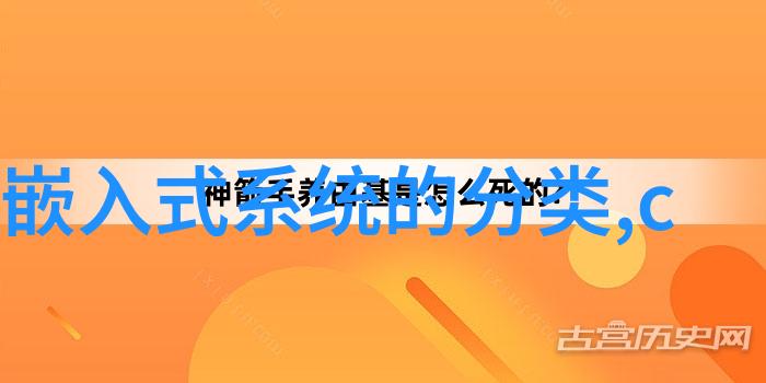 客厅装修效果图片大全中的布艺选择对中式氛围有什么影响呢