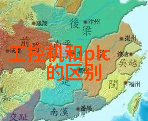 上海小面积卫生间2023装修技巧如何在自然氛围中实现干湿分区