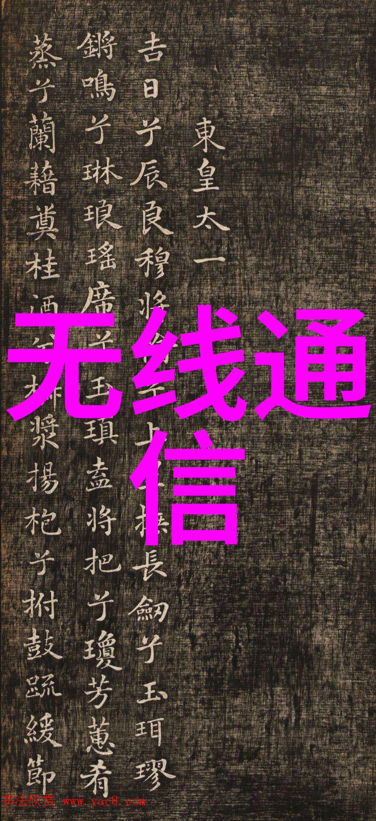 温暖的早晨与宝宝的夹心饼干一个小小作文家的创作故事