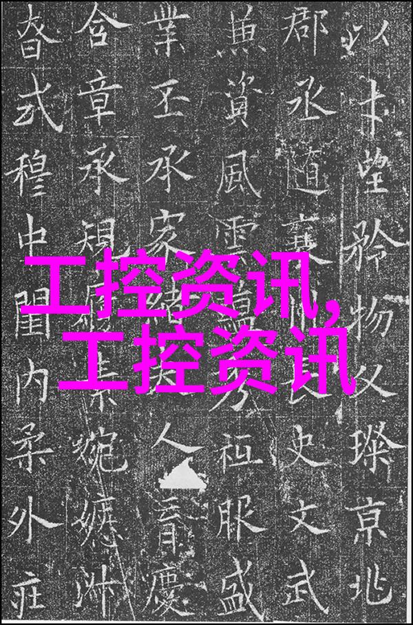 从村庄到世界舞台中国摄影家的成长轨迹