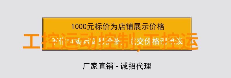 情牵锁链揭秘那些隐藏在锁孔中的爱恋故事