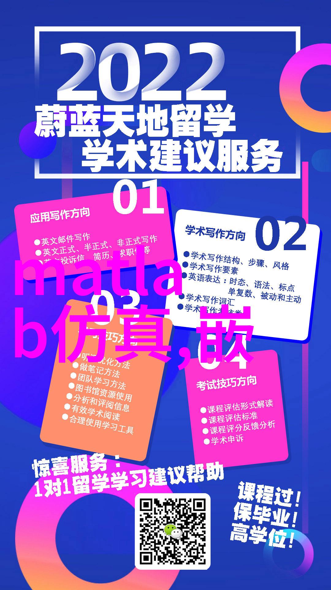 丹阳市附近食品厂制药厂常年求购二手化工设备反应罐的作用尤为重要欢迎提供报价