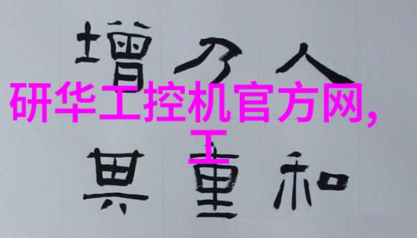 卫生间从暗淡到辉煌公共场所的反差装修奇迹