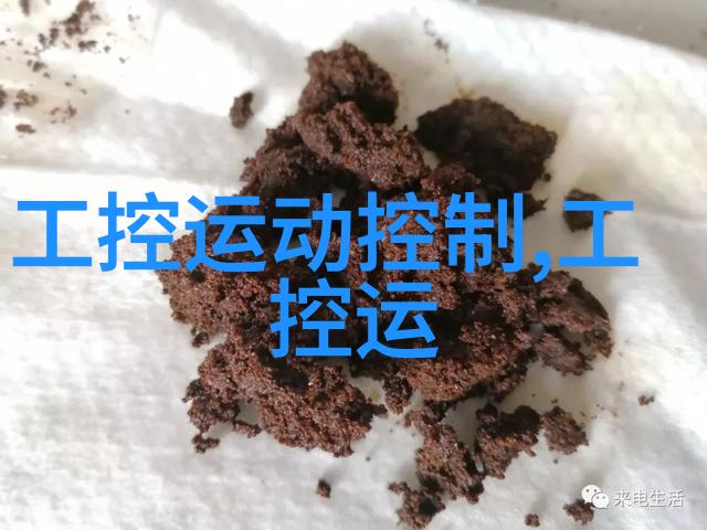 甘肃离心压缩机助力换热器板片清洗大革新