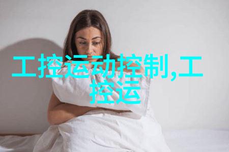 家装设计装修 - 精美居所从空间规划到细节完善的家居设计指南