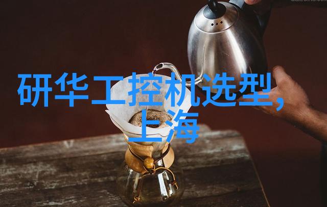 环境保护-制胜酸性废气处理方法全解析