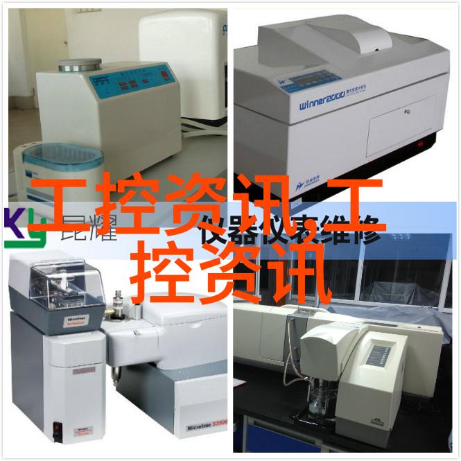 物联网(IoT)设备的嵌入式开发挑战与解决方案