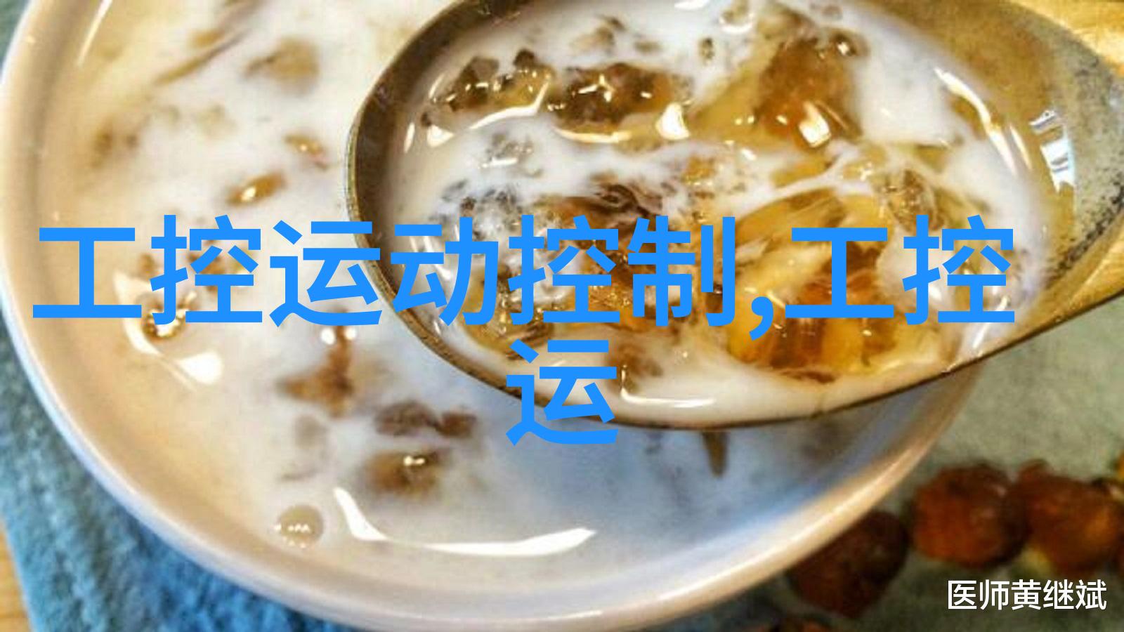 家装简约装修效果图大全的审定程序就像一位精明细致的裁缝仔细挑选每一块料子确保每个部分都完美融合让整体