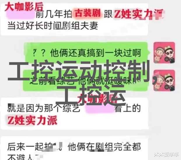 化工注射剂机械精准制造与高效生产的关键技术