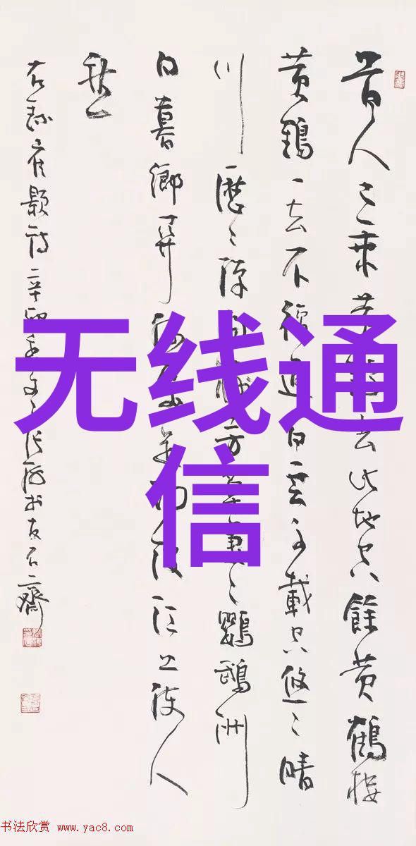 西安智能交通系统西安市智慧出行规划与实施