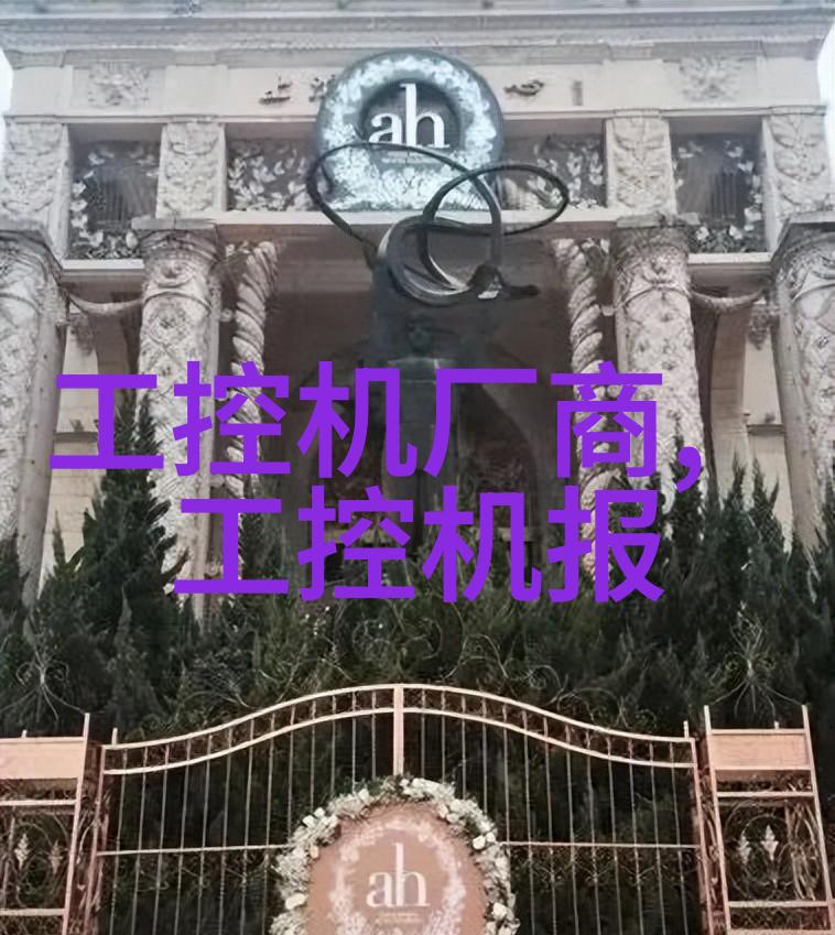 化学奇迹利润丰厚的化工产品秘密