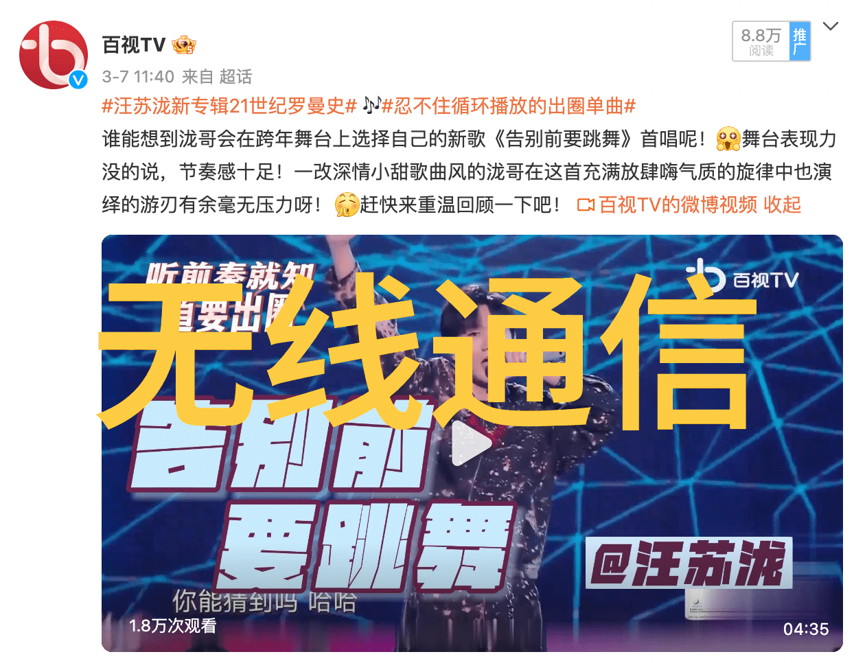 深入解析CY700填料参数优化与应用实践