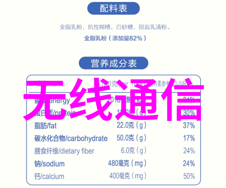 工程防腐技术与应用概述