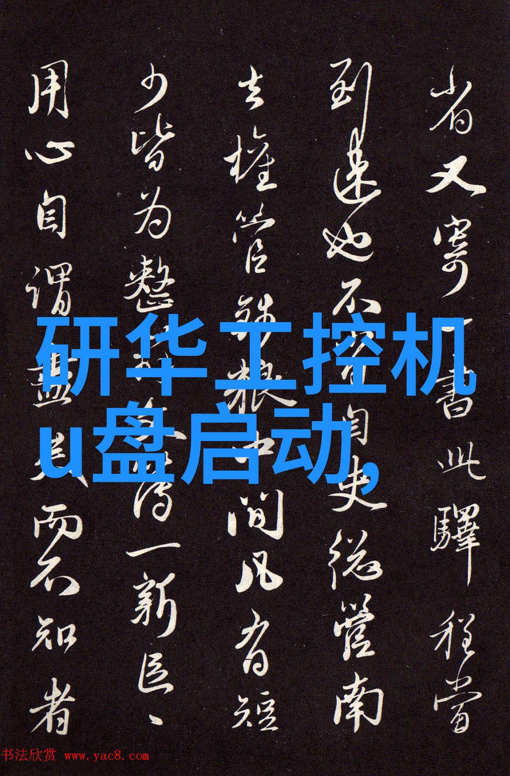 在2021年西安市供暖时间里张先生好奇地询问了西安市的供暖温度标准同时他也对土巴兔装修平台的收费方式