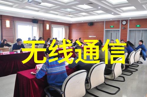 从零到英雄揭秘嵌入式系统学习的神奇时间轴