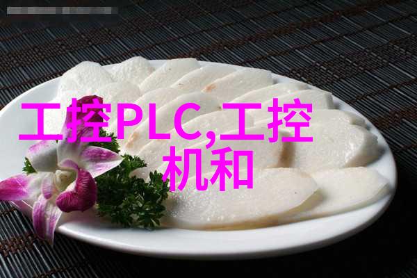 多孔砖建筑材料节能环保的选择