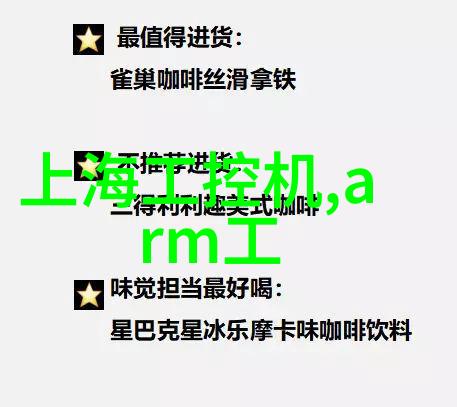 随着物联网技术的进步对于嵋接机工程师有什么新的要求