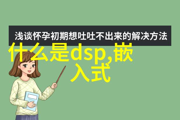 绿色建材革命构建可持续的未来城市空间