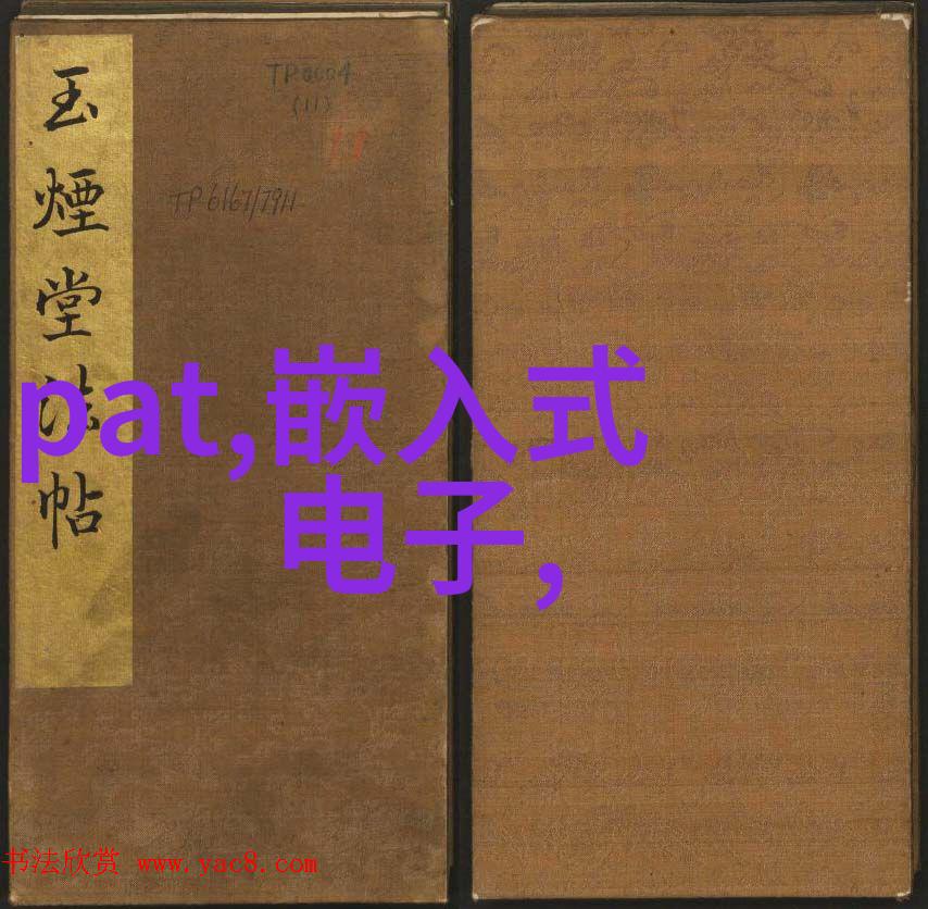 倍智人才测评犹如精密的乐高积木每一块都需完美拼接以构建出智能与才华的璀璨图景