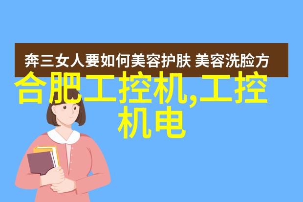 现代简约风格的家庭住宅装修案例分析