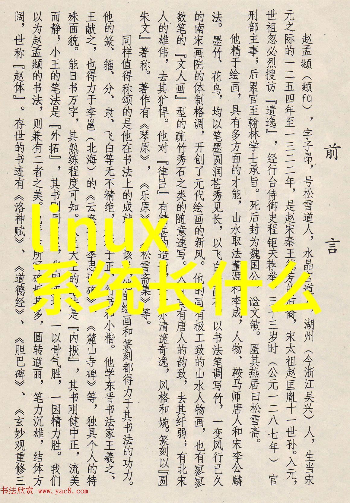 厨房小家电购物指南电磁炉微波炉冷冻食品柜等必备小家电