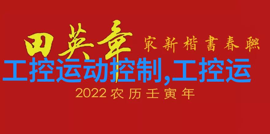 小户型空间优化四十平方米精致装修技巧