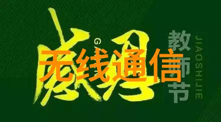 不锈钢波纹填料概述金属艺术的细腻编织