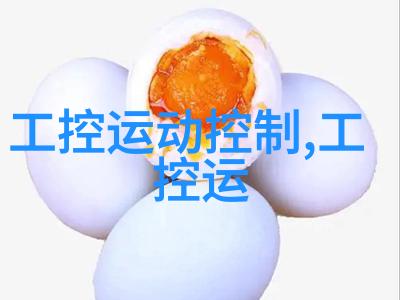 回收工厂各种旧设备我是怎么把那些烂掉的机器给处理得干净利落的