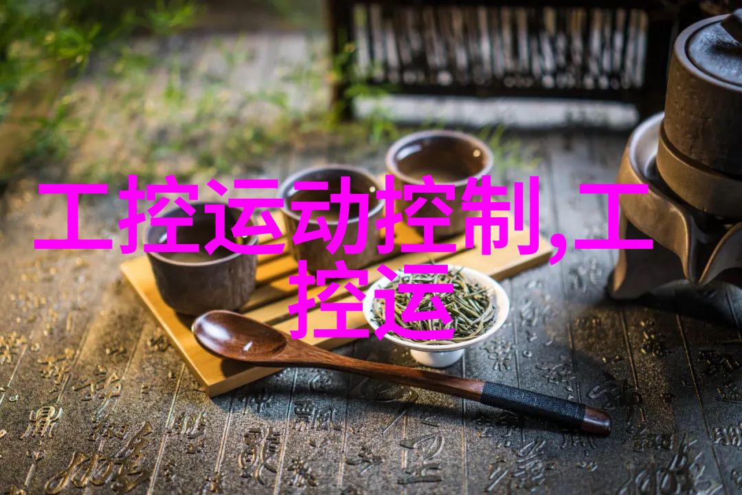 小户型装修设计创意空间大师篇