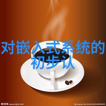 塑料烘干机设备-高效节能的塑料烘干机设备技术与应用概述