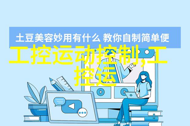 为何说穿着是学习中医哲学的一部分在中华衣柜网里可以了解更多吗