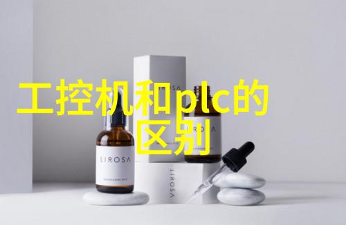 化学反应釜设备价格高效实验室用途的专业化学反应器