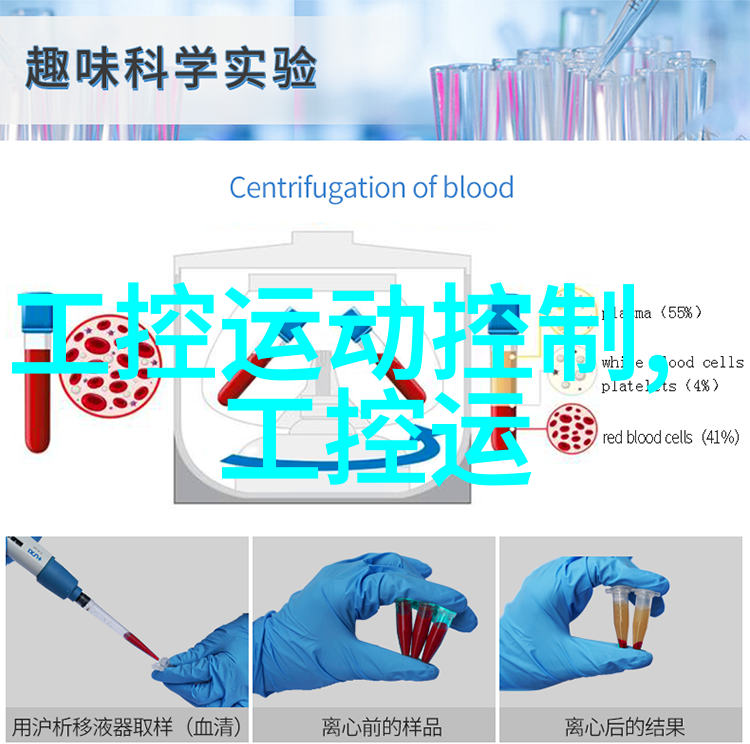 数据驱动的杀虫收费标准全自动立式压力蒸汽灭菌器效率分析