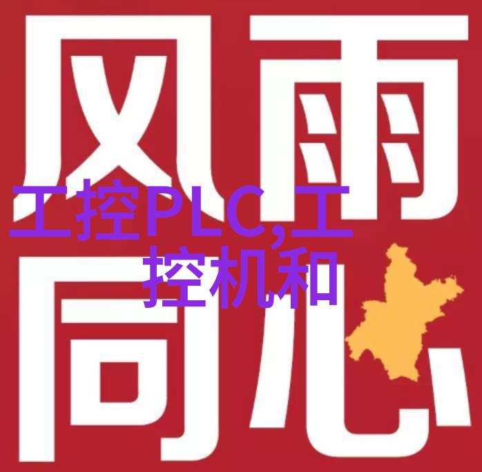 土壤肥料养分速测仪哈希水质检测仪器的数字农耕让水质分析更精准如同播种