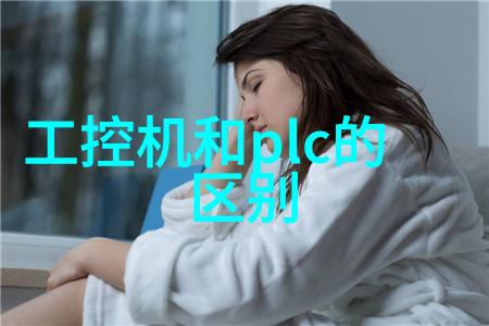 医疗废水处理新技术小型系统革新健康环境保护