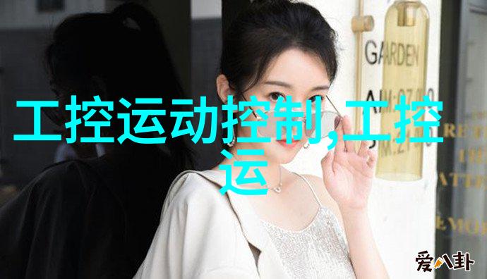 绽放的爱丽丝婚纱照之美