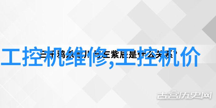 宝宝夹心惊悚拉丝欧洲的恐怖故事